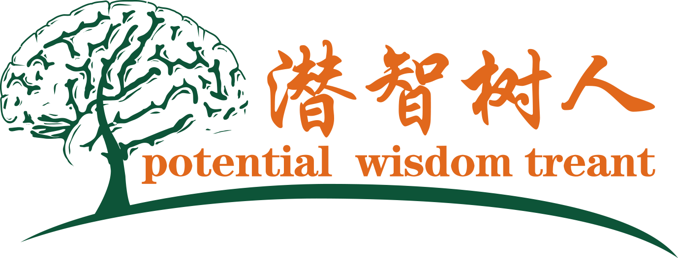 玉米地操骚逼北京潜智树人教育咨询有限公司